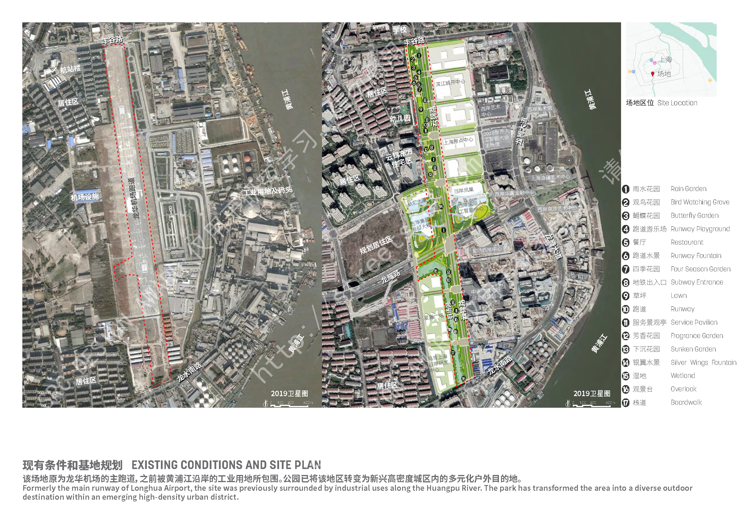 21321+图集展示_页面_02.jpg