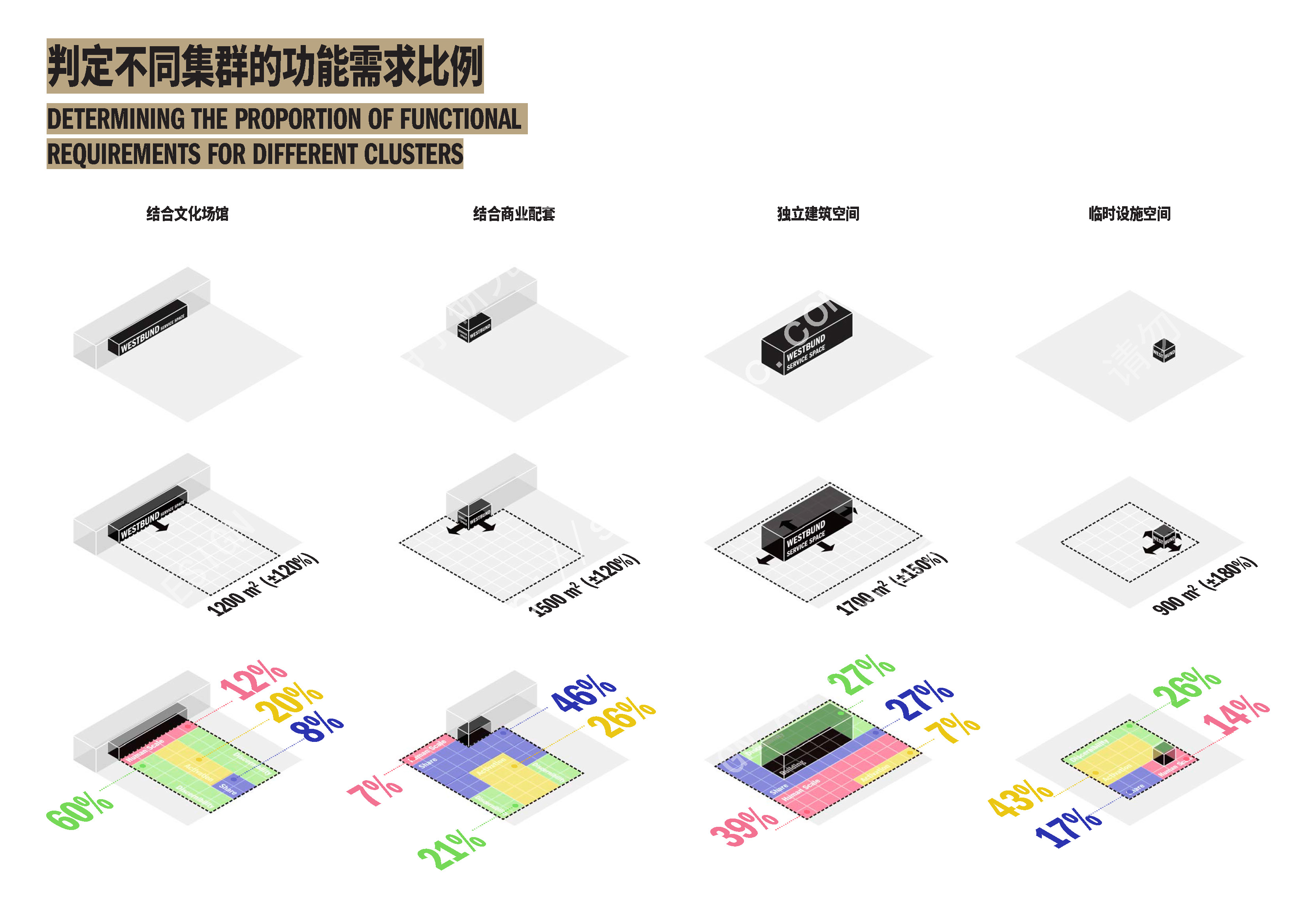 21335 图集展示_页面_03.jpg