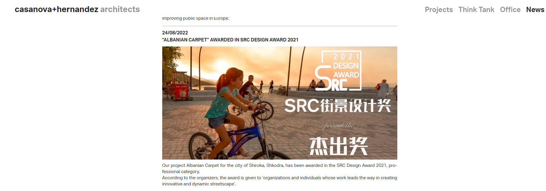 20230109167324686889.png 的e.png