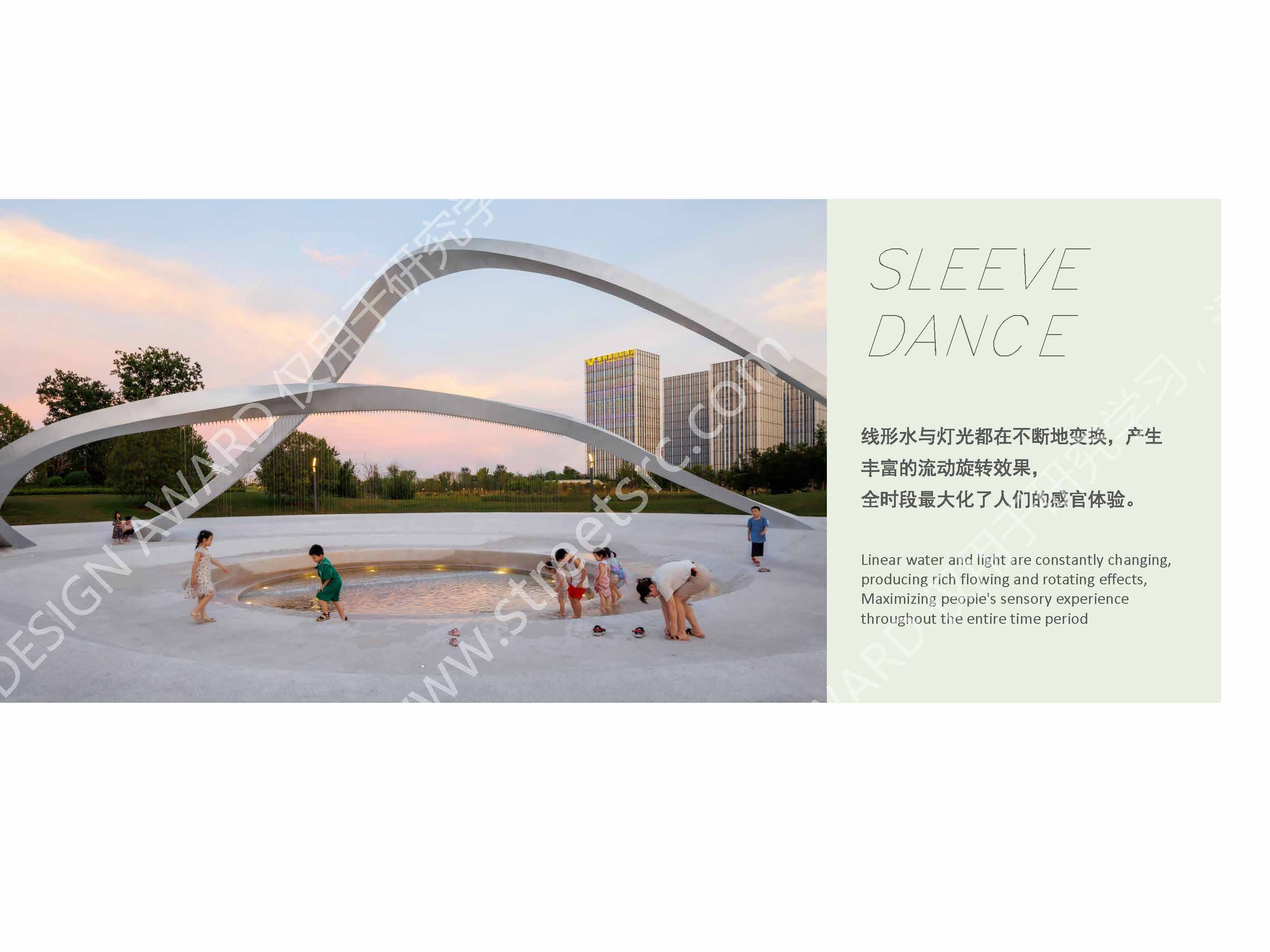 3-项目图集(包括方案平面图、建成照片和必要的分析图纸、技术性图纸等内容)_页面_06.jpg