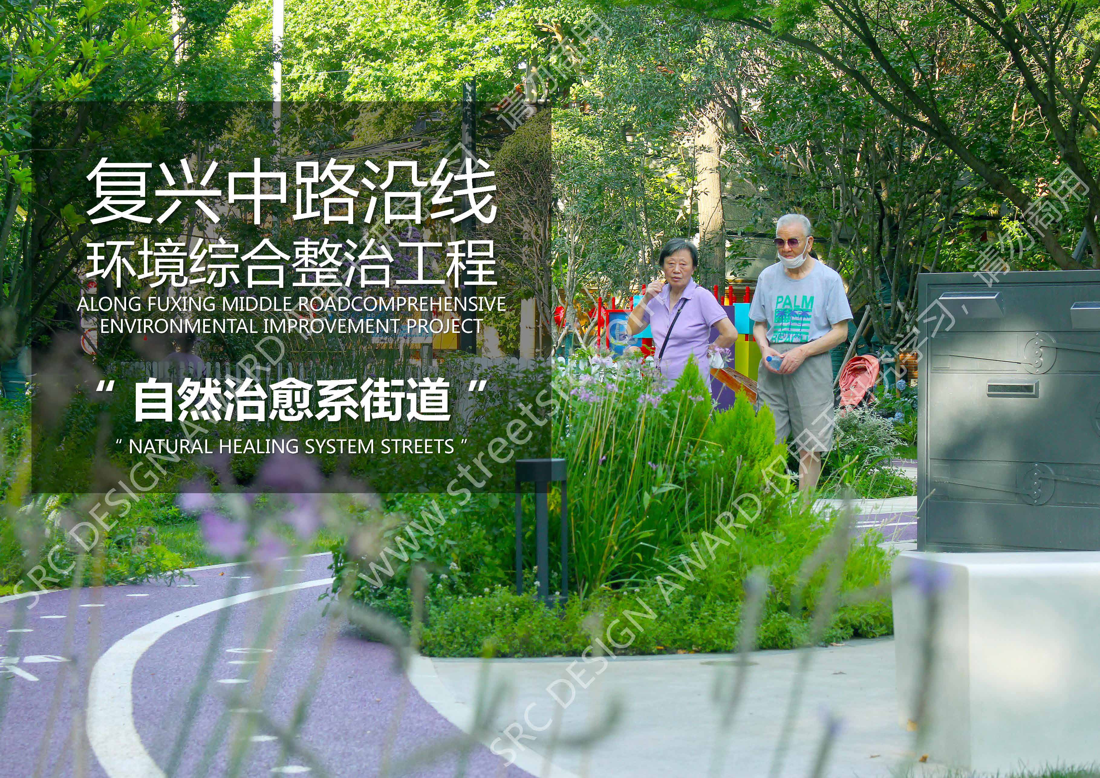 项目图集(新）_页面_01.jpg