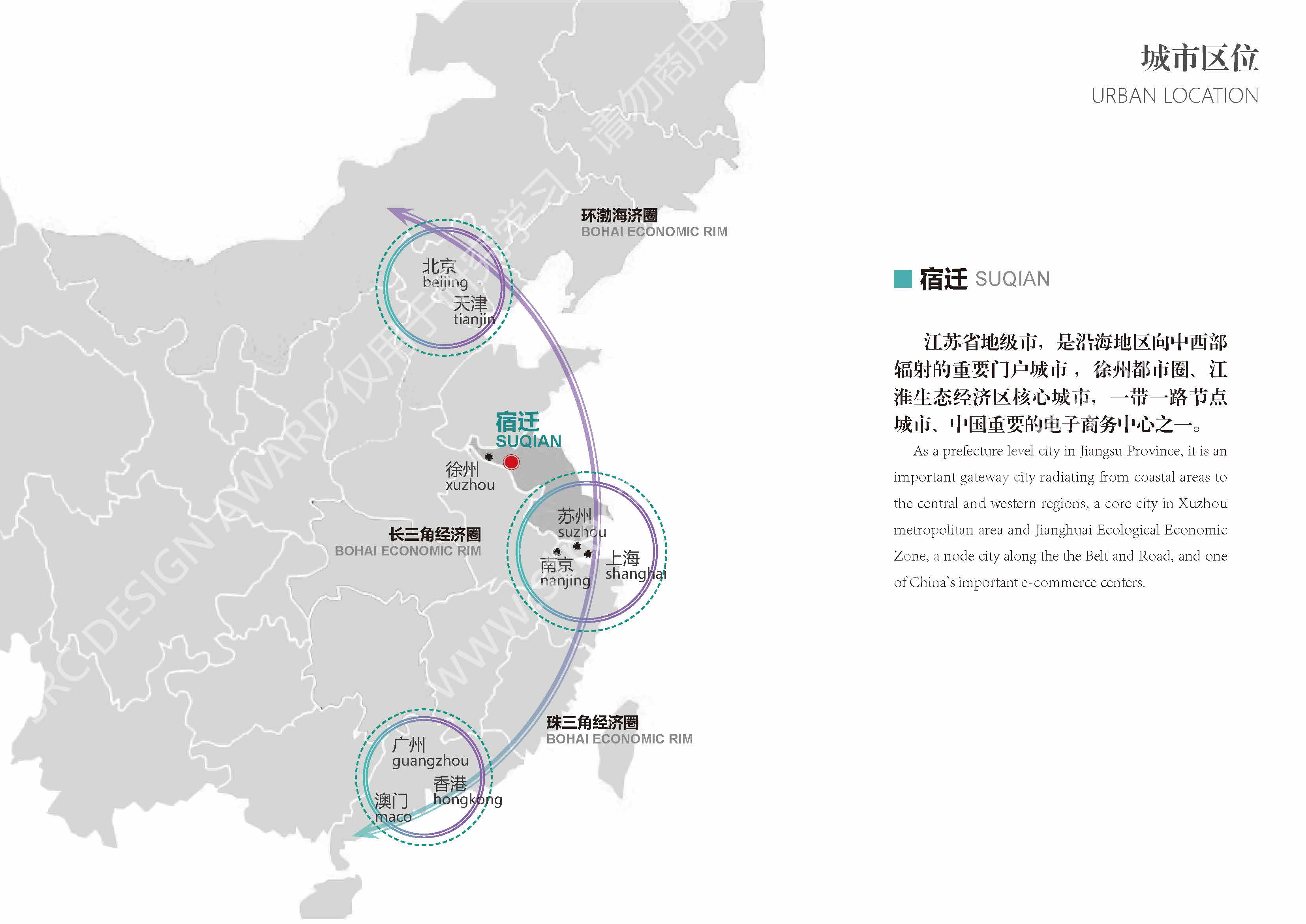 23110+项目图集_页面_02.jpg