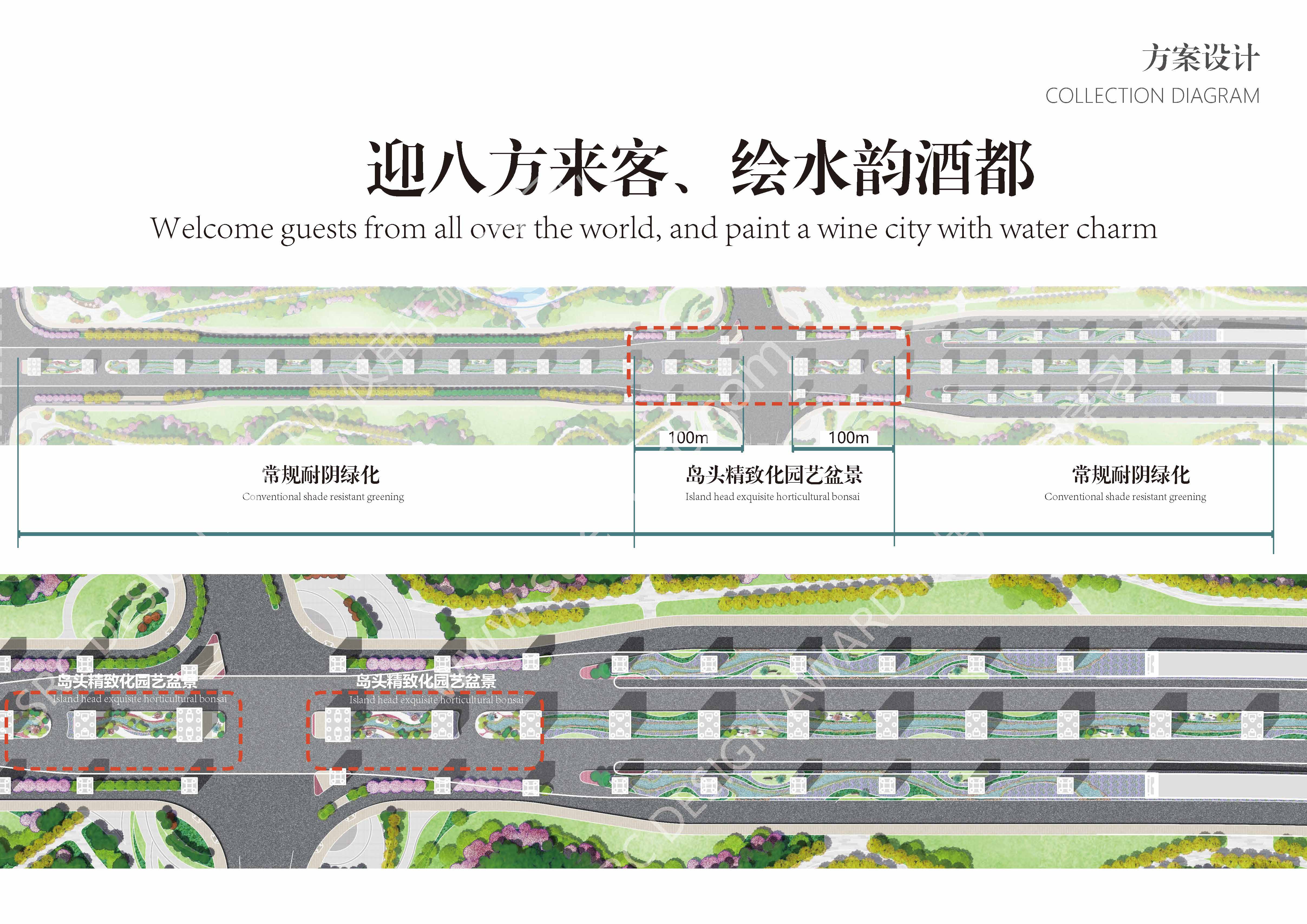 23110+项目图集_页面_04.jpg