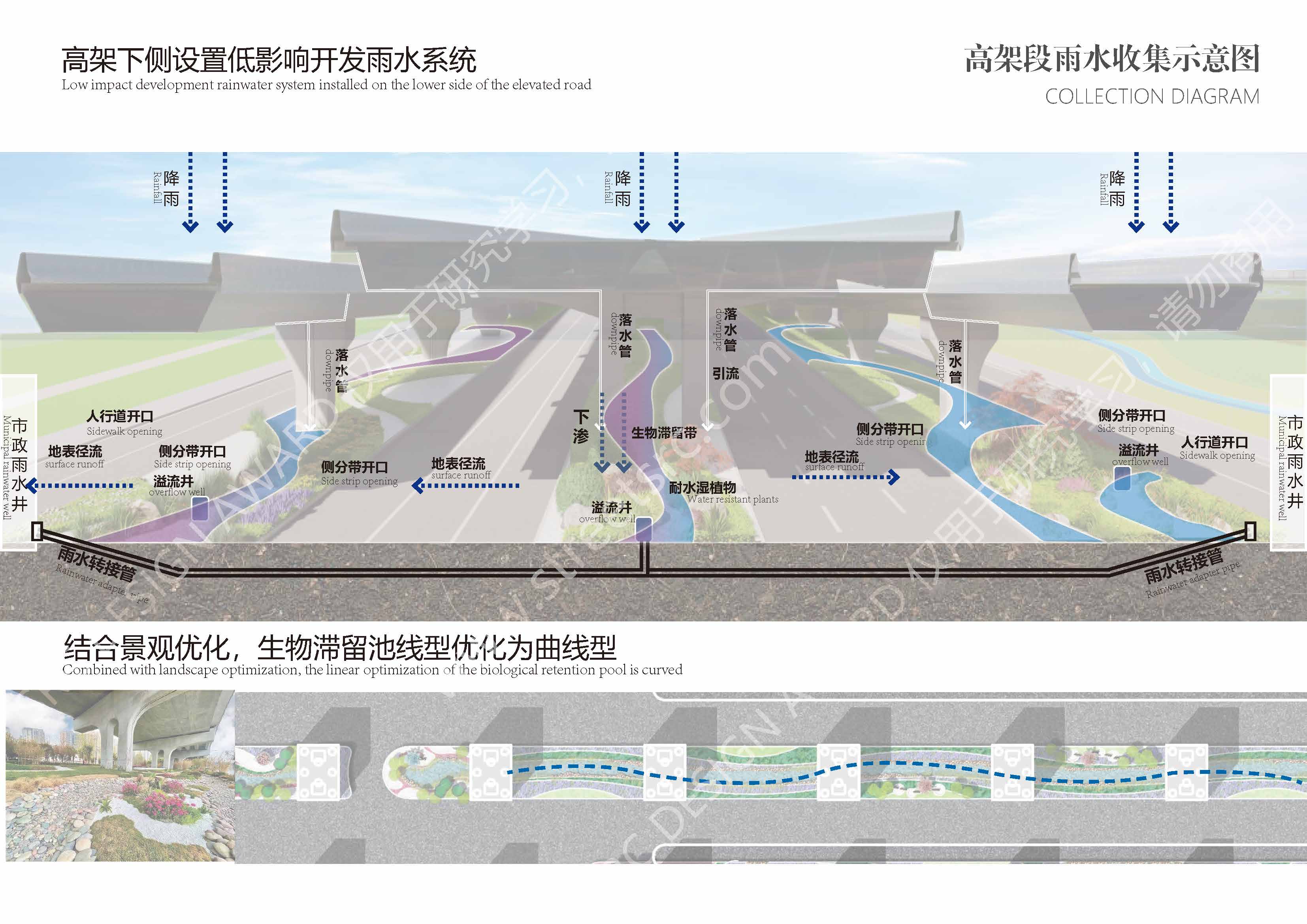 23110+项目图集_页面_06.jpg
