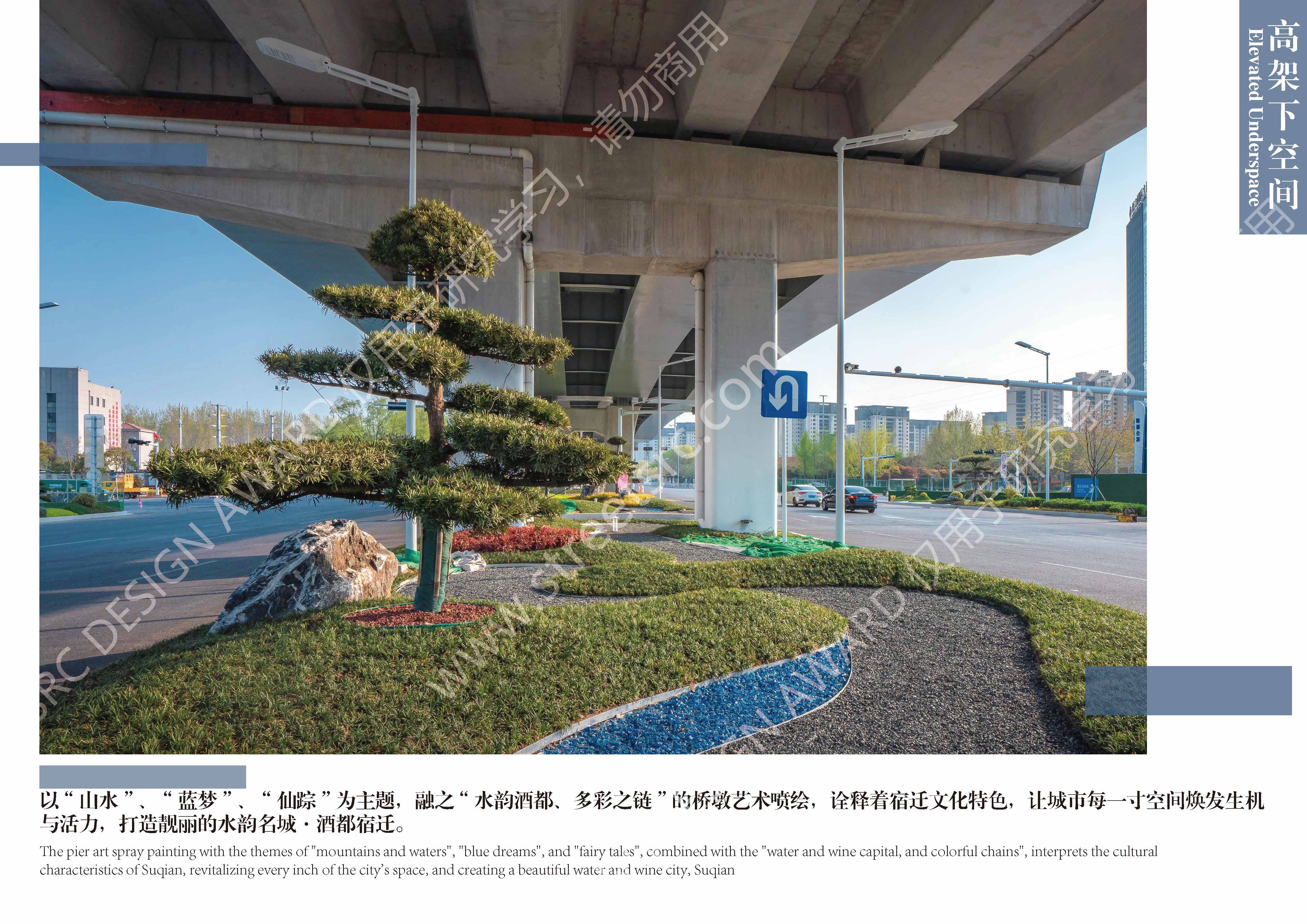 23110+项目图集_页面_09.jpg