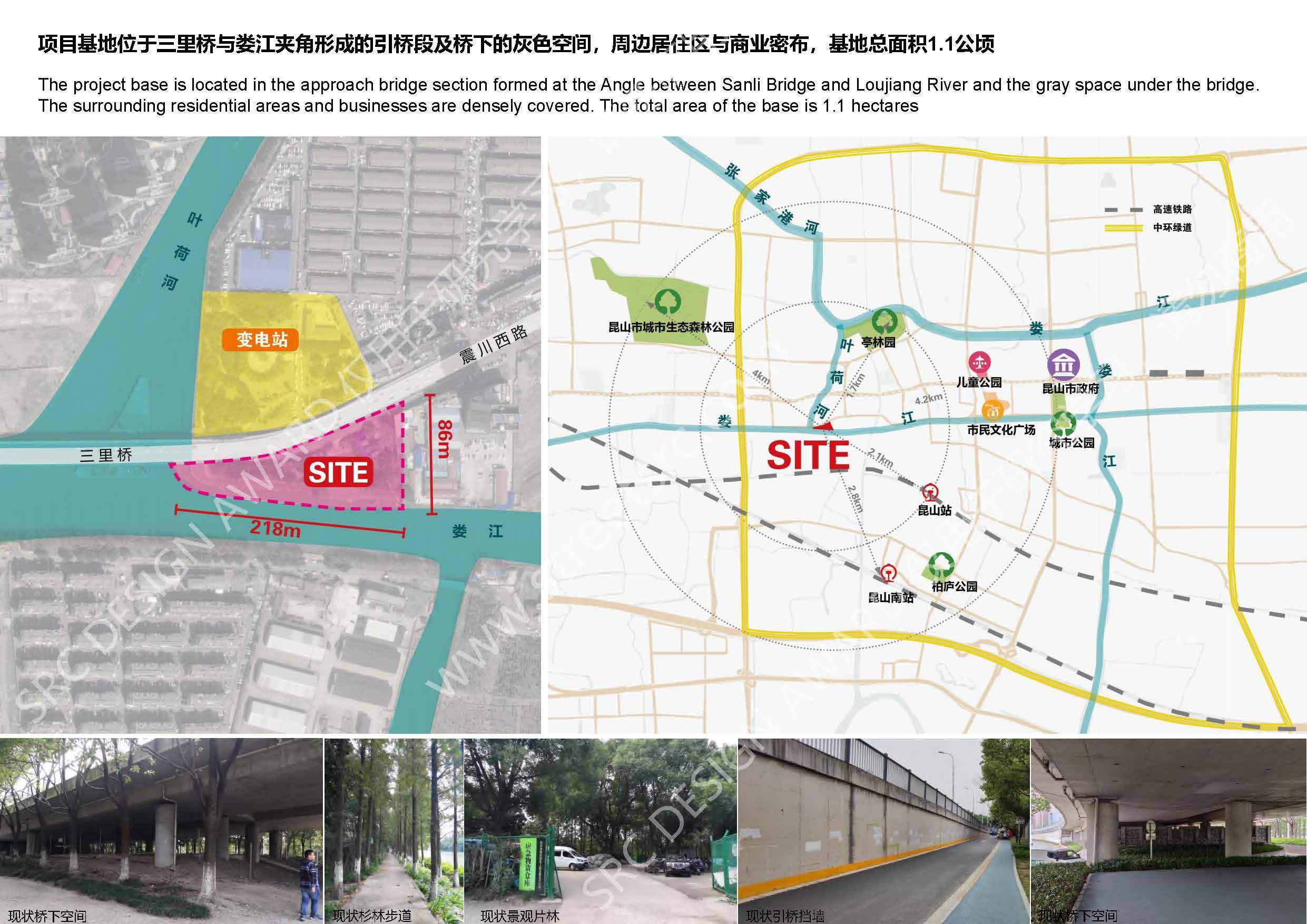 23121项目图册_页面_02.jpg