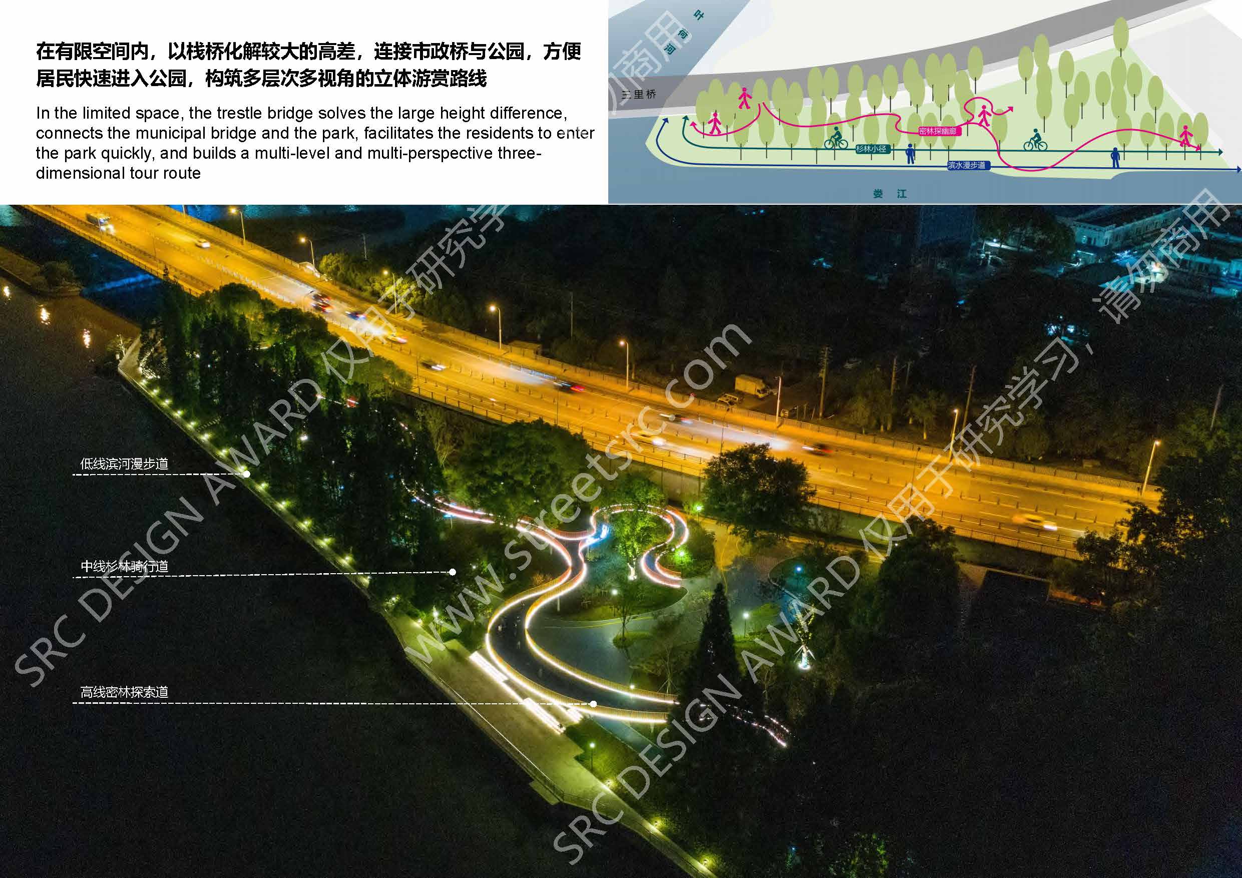 23121项目图册_页面_04.jpg