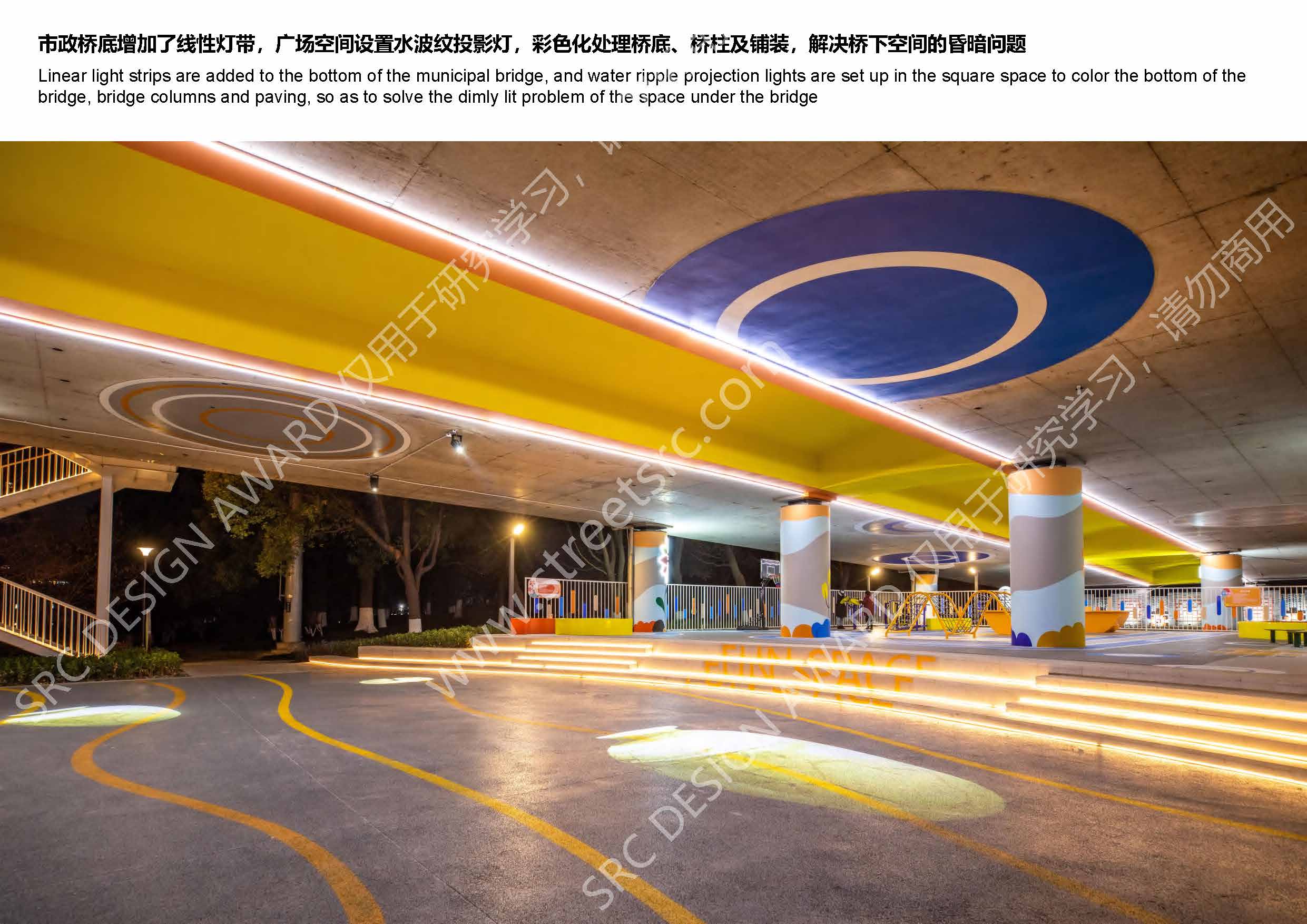 23121项目图册_页面_09.jpg