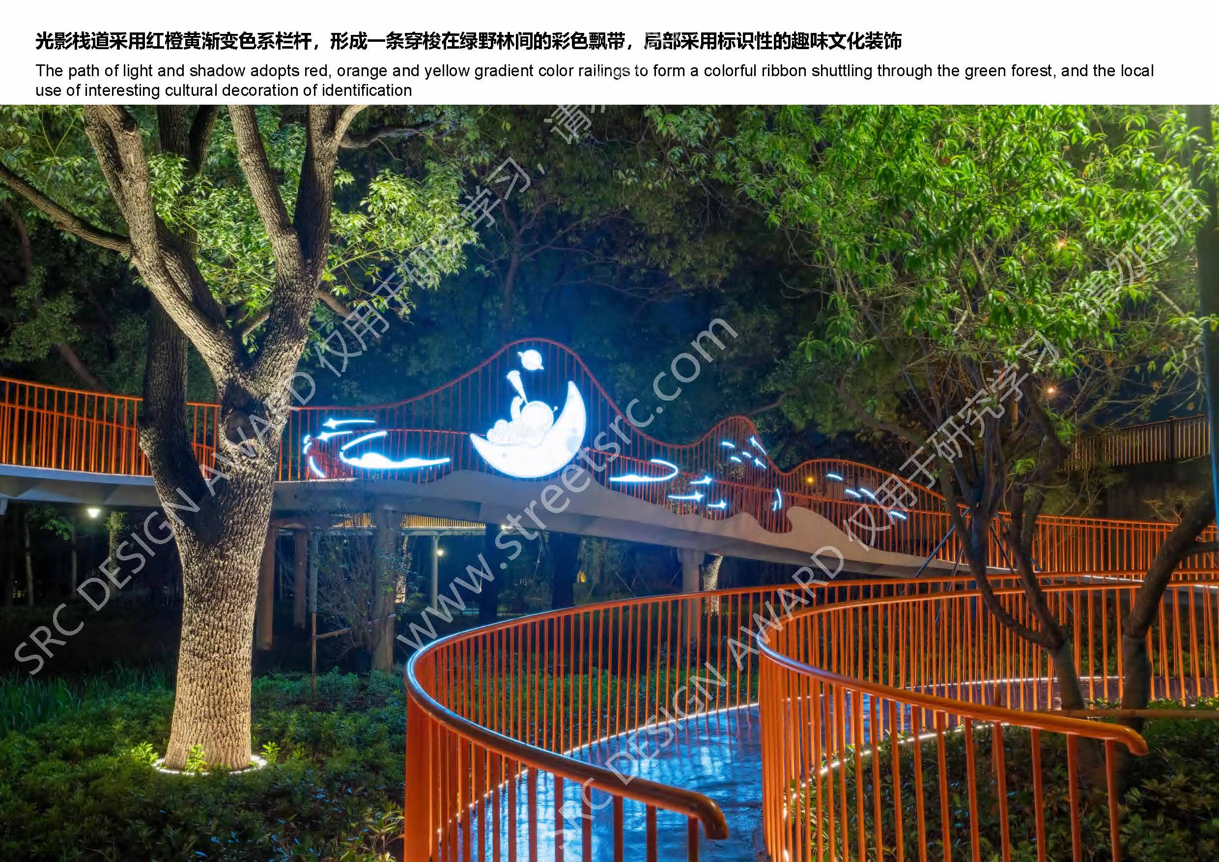 23121项目图册_页面_10.jpg