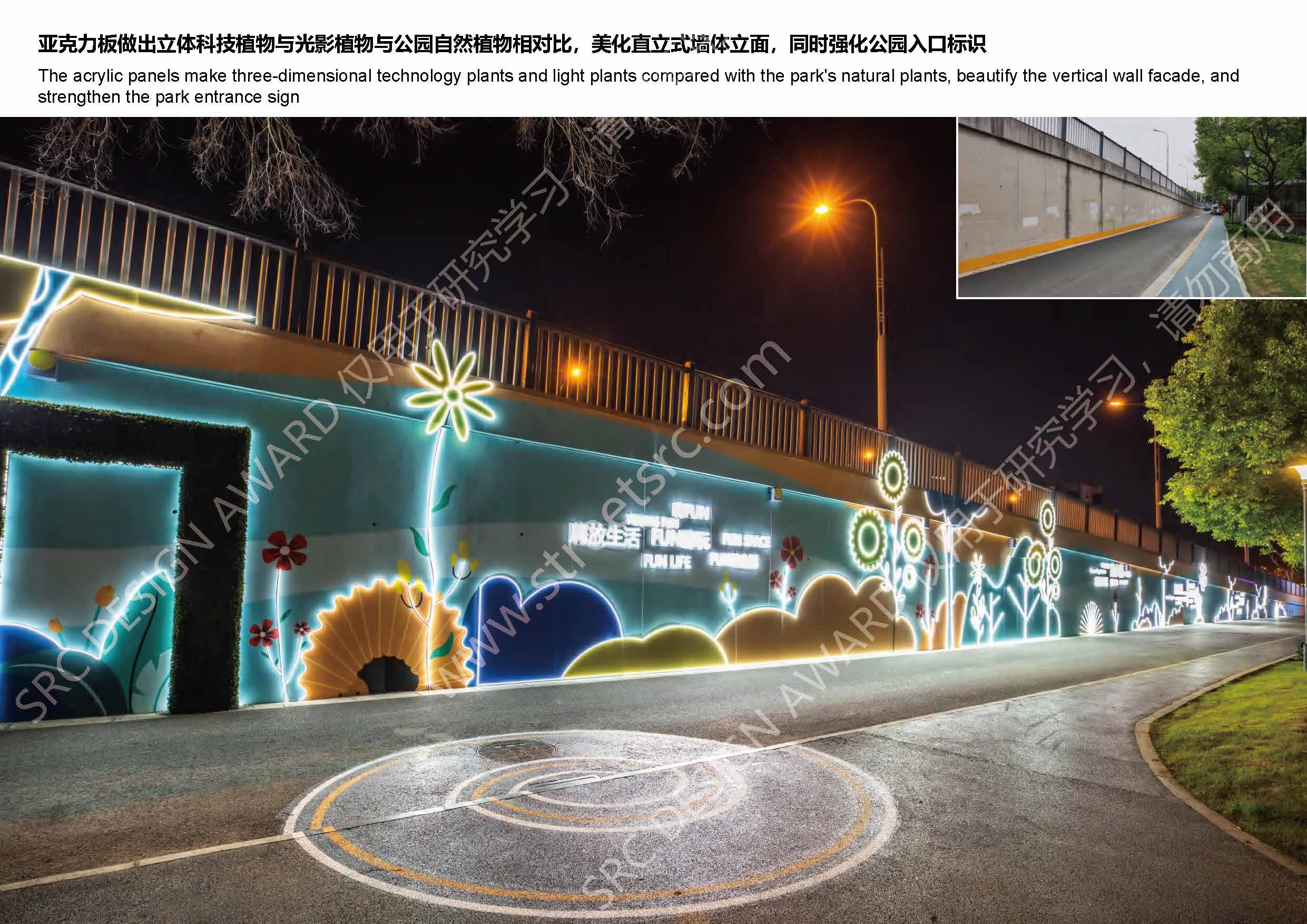 23121项目图册_页面_12.jpg