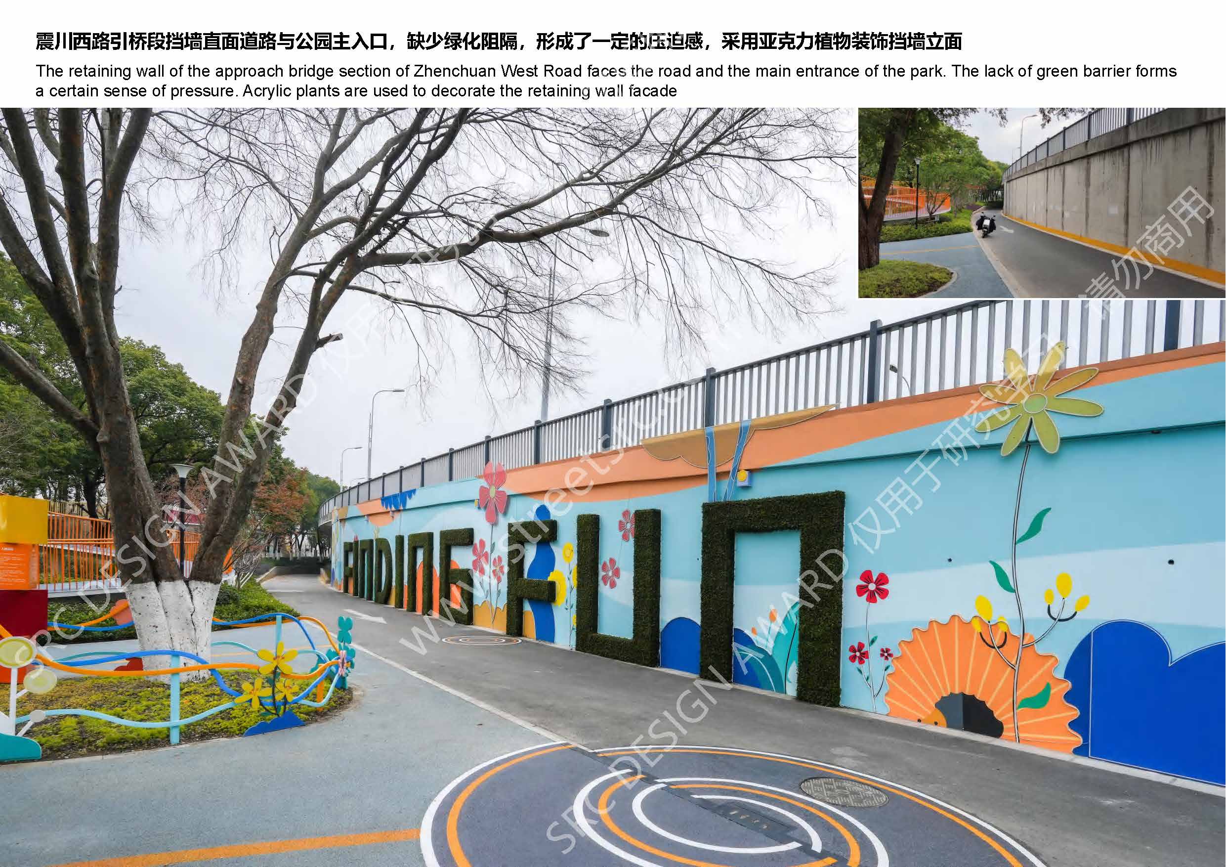 23121项目图册_页面_11.jpg