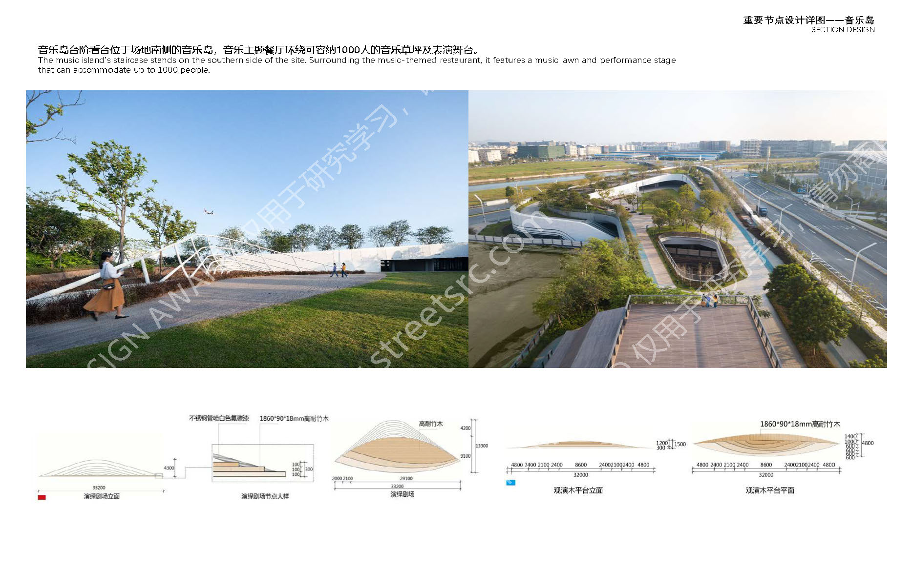 项目图集（新）小_页面_6.jpg