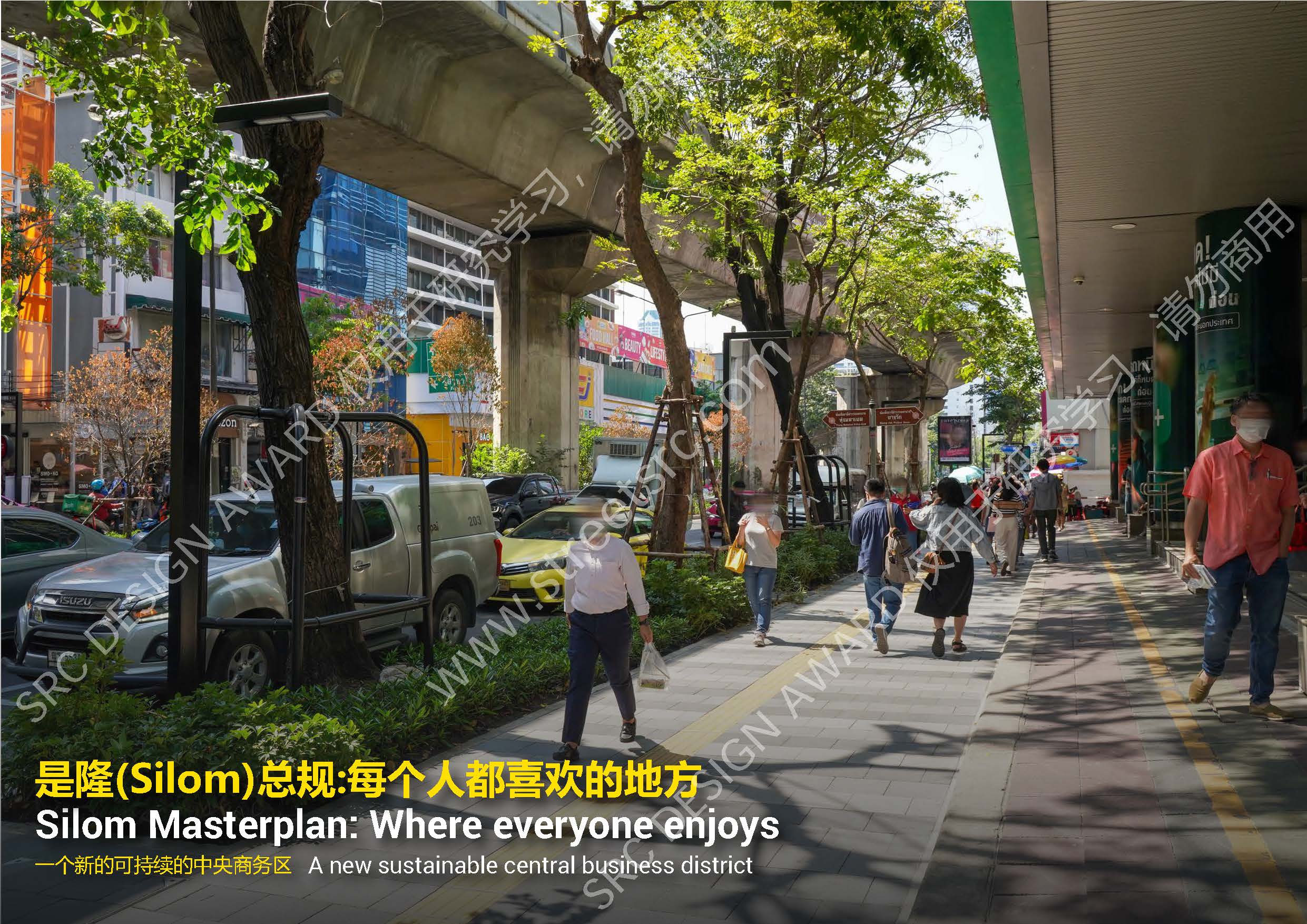 SRC Project Silom Masterplan(新）小_页面_01.jpg