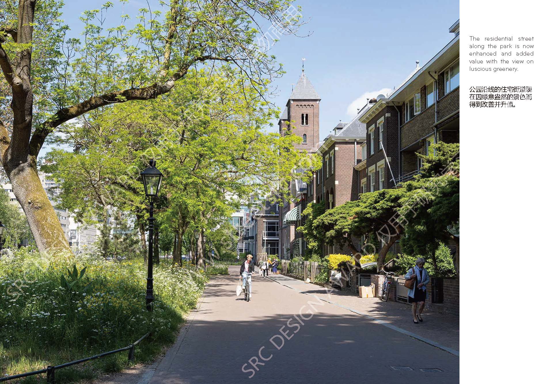 最新修改图集_压缩_页面_12.jpg