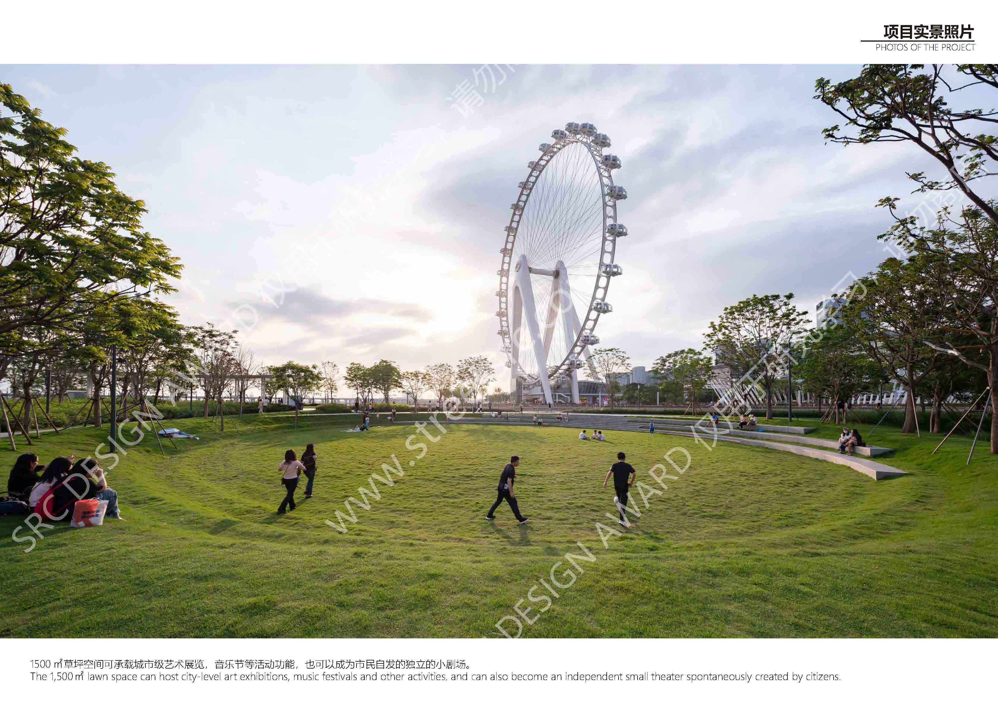 23108项目图集_页面_06.jpg