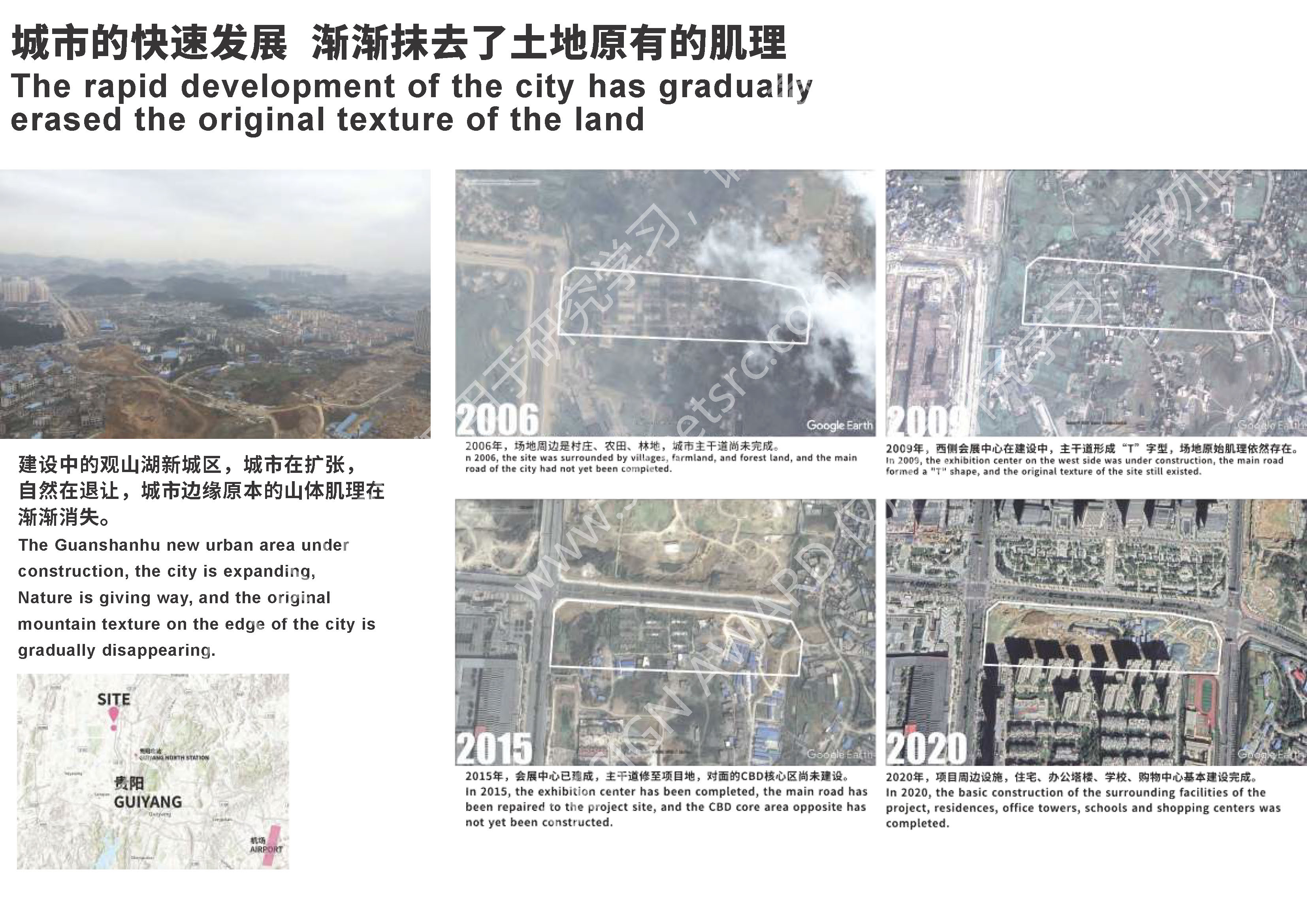 23206 水印版_页面_02.jpg
