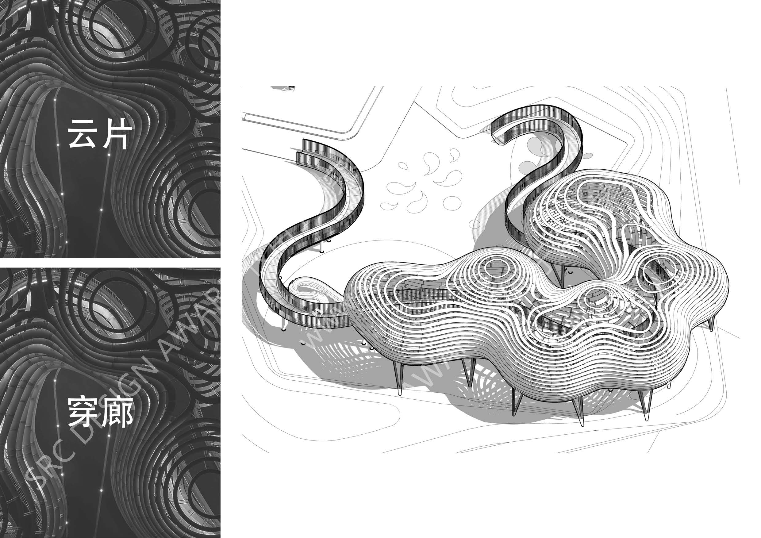 23301 水印版_页面_05.jpg