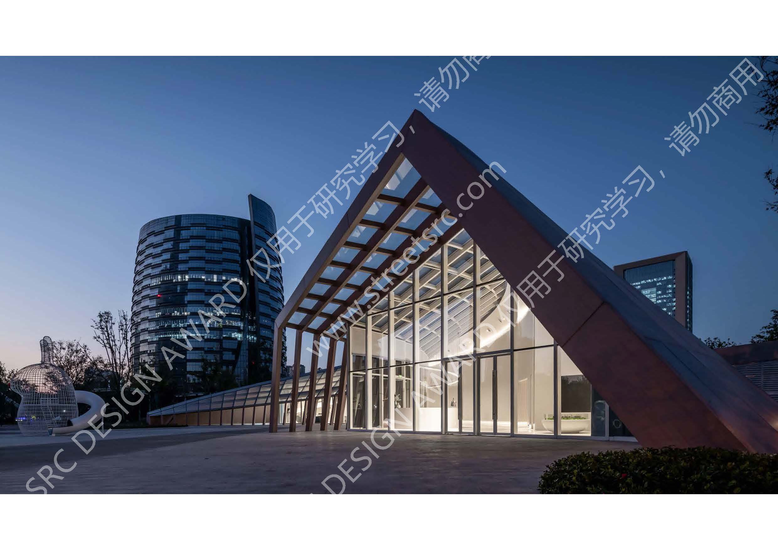 23301 水印版_页面_14.jpg