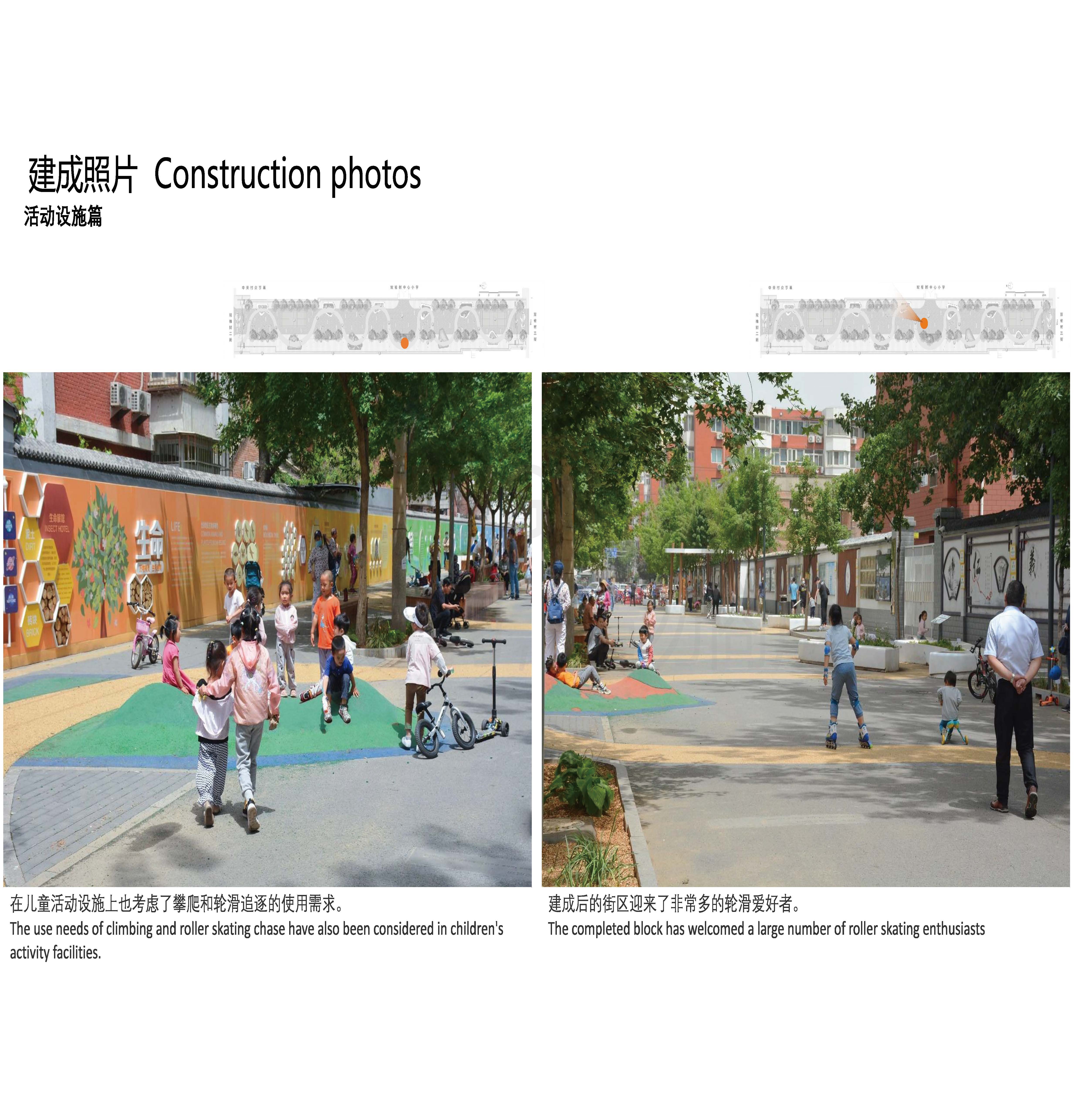 23507+项目图集(新1）_页面_10.jpg