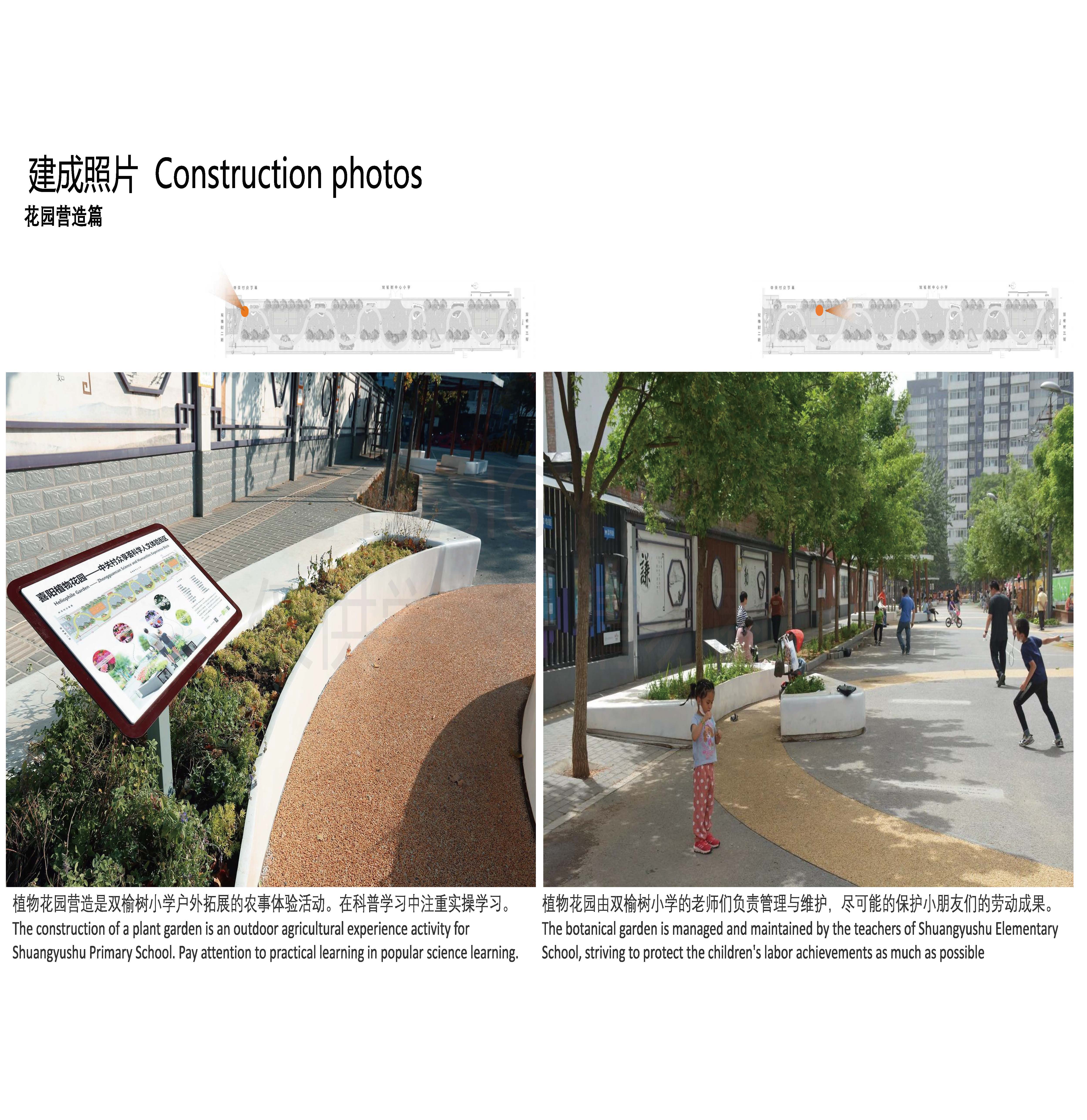 23507+项目图集(新1）_页面_13.jpg