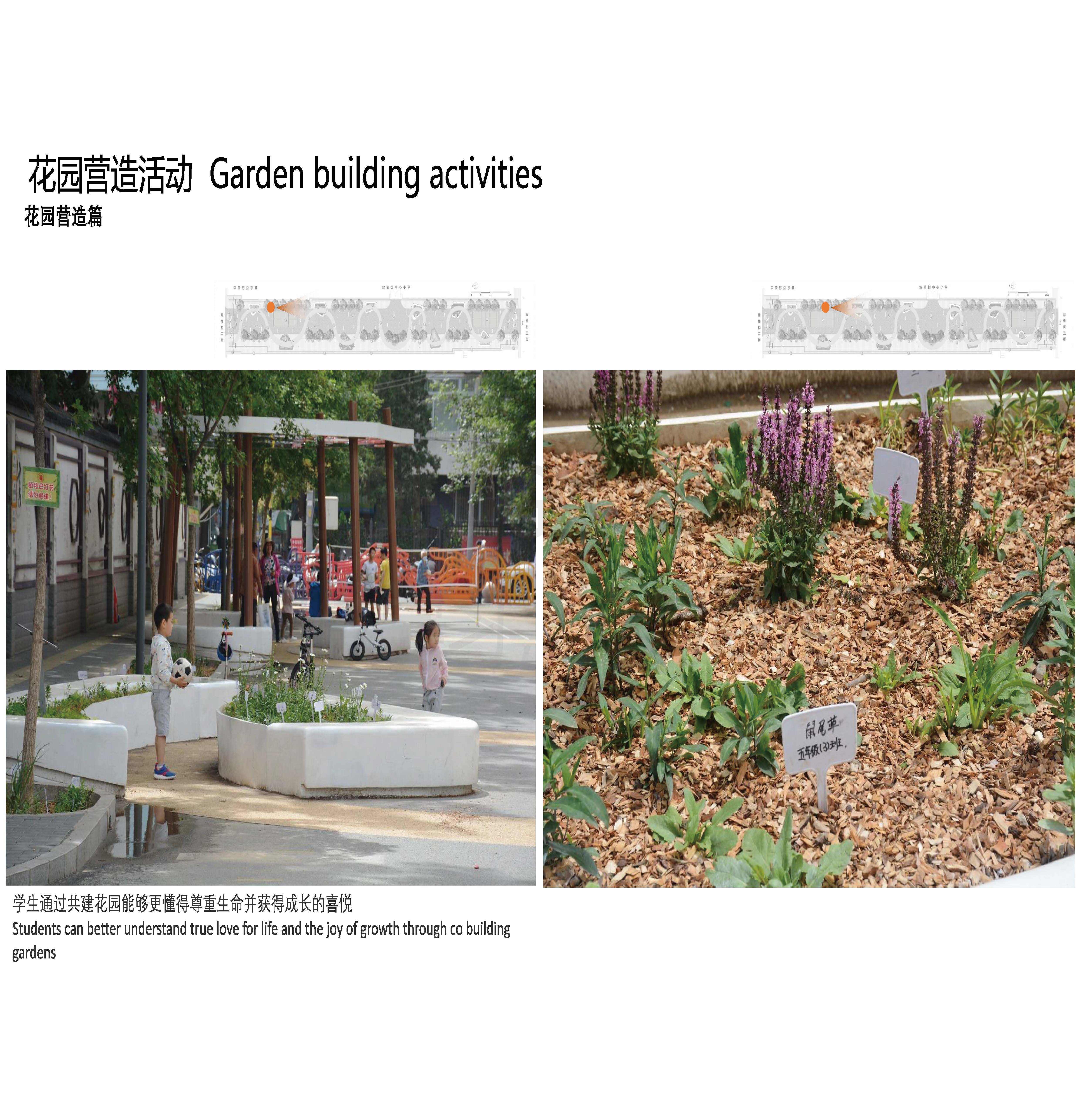 23507+项目图集(新1）_页面_15.jpg