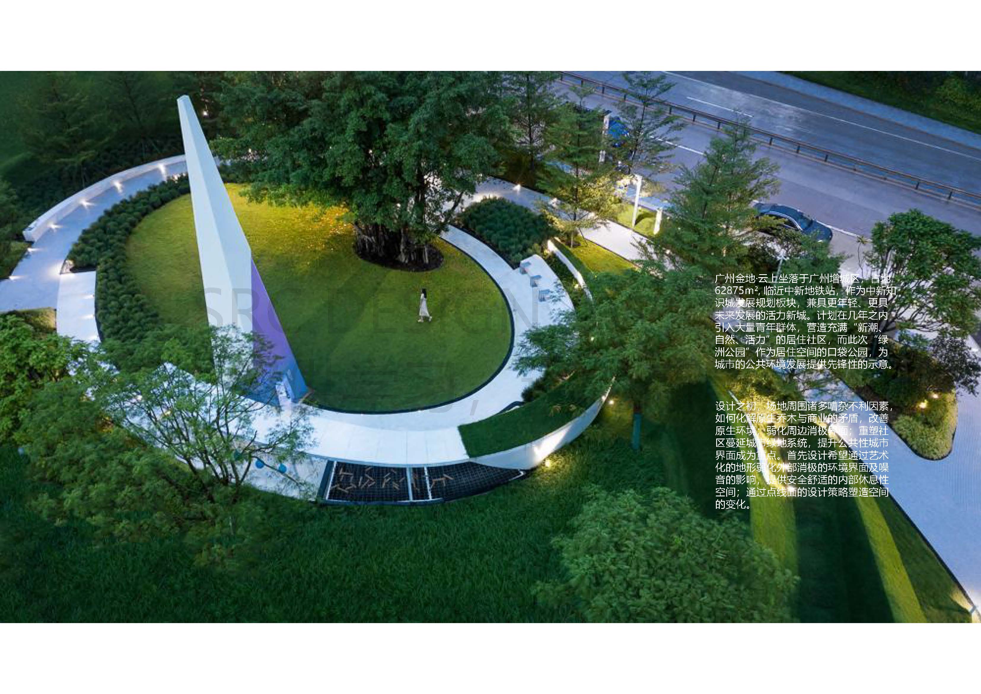 23512-项目图集（新）_页面_02.jpg