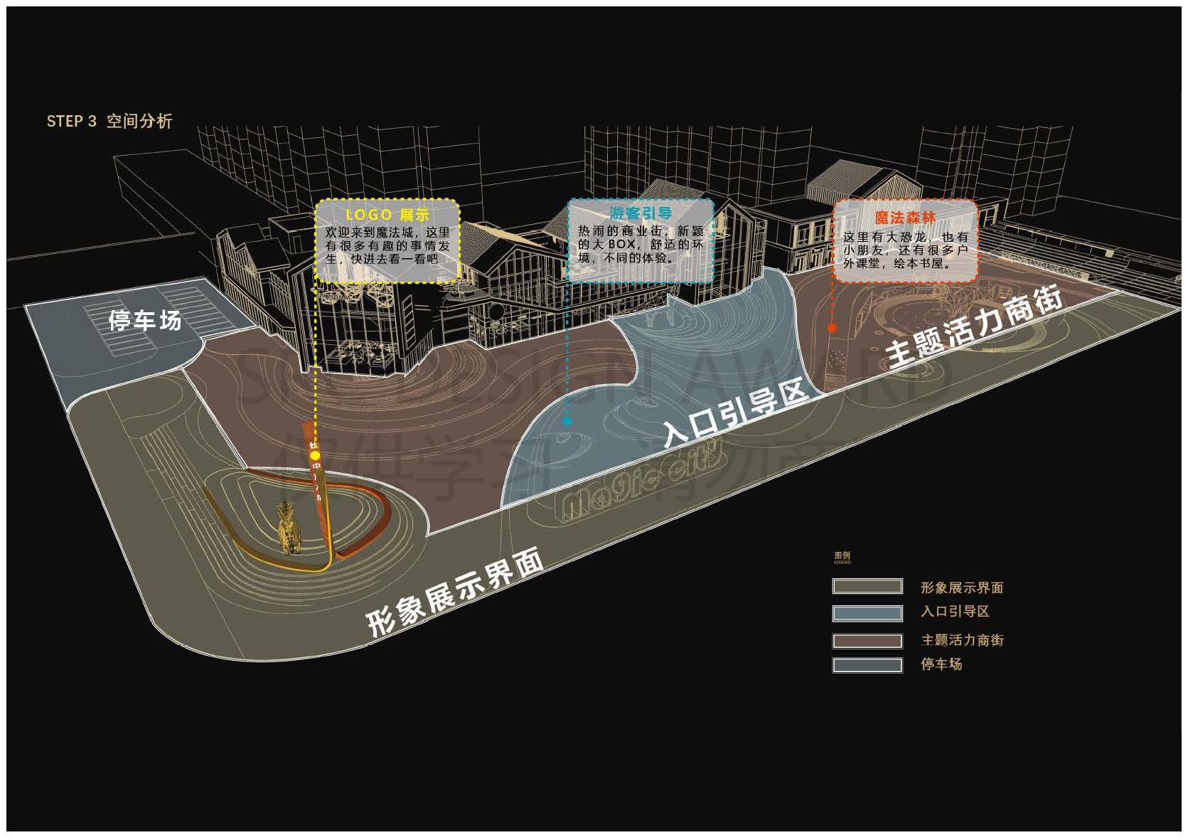 【23503-2】-长春中海润德公元上城(新)_页面_13.jpg
