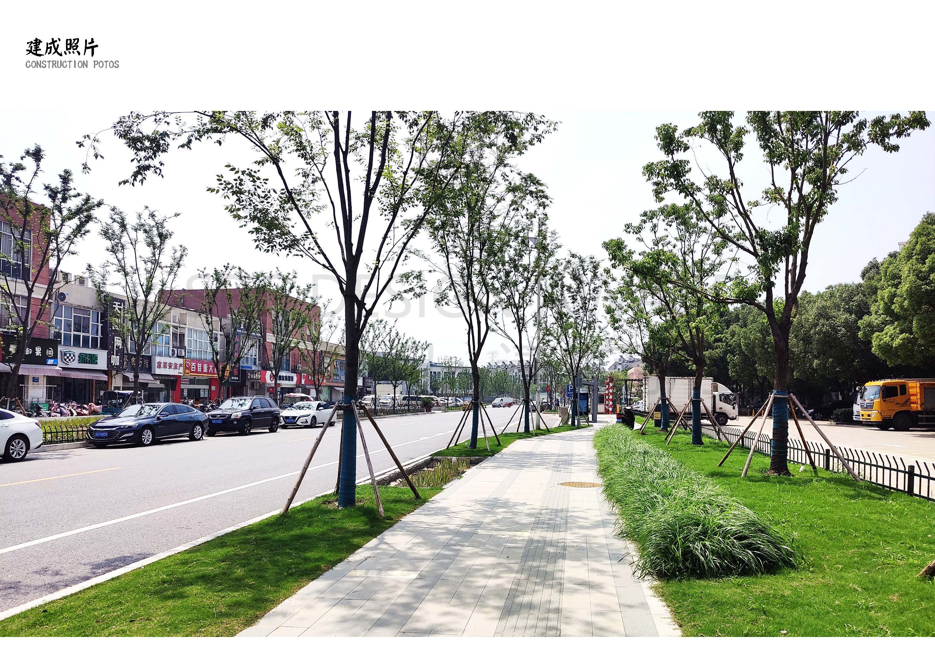 乌江路-项目图集-0714_页面_15.jpg