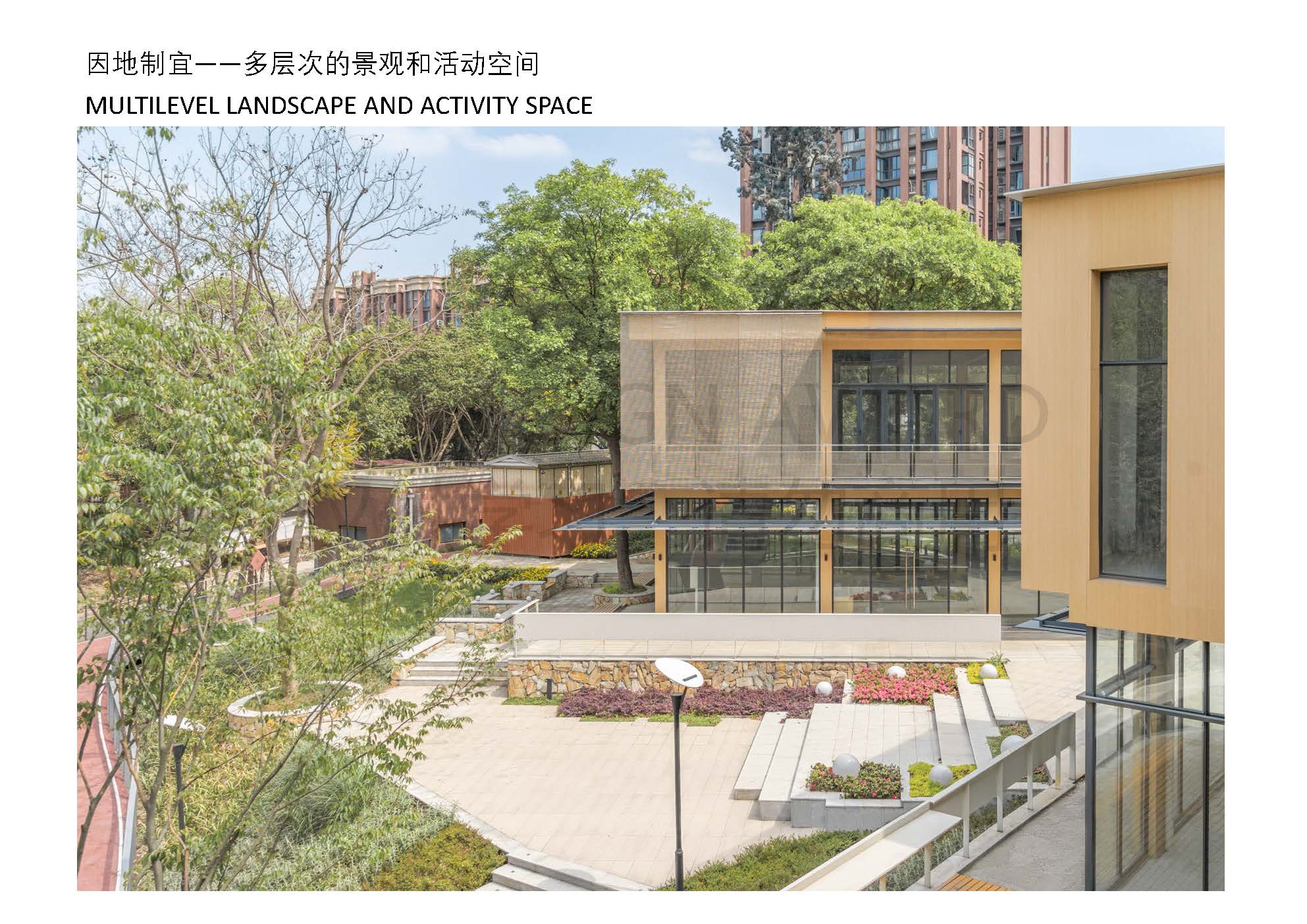 23519+项目图集_页面_09.jpg