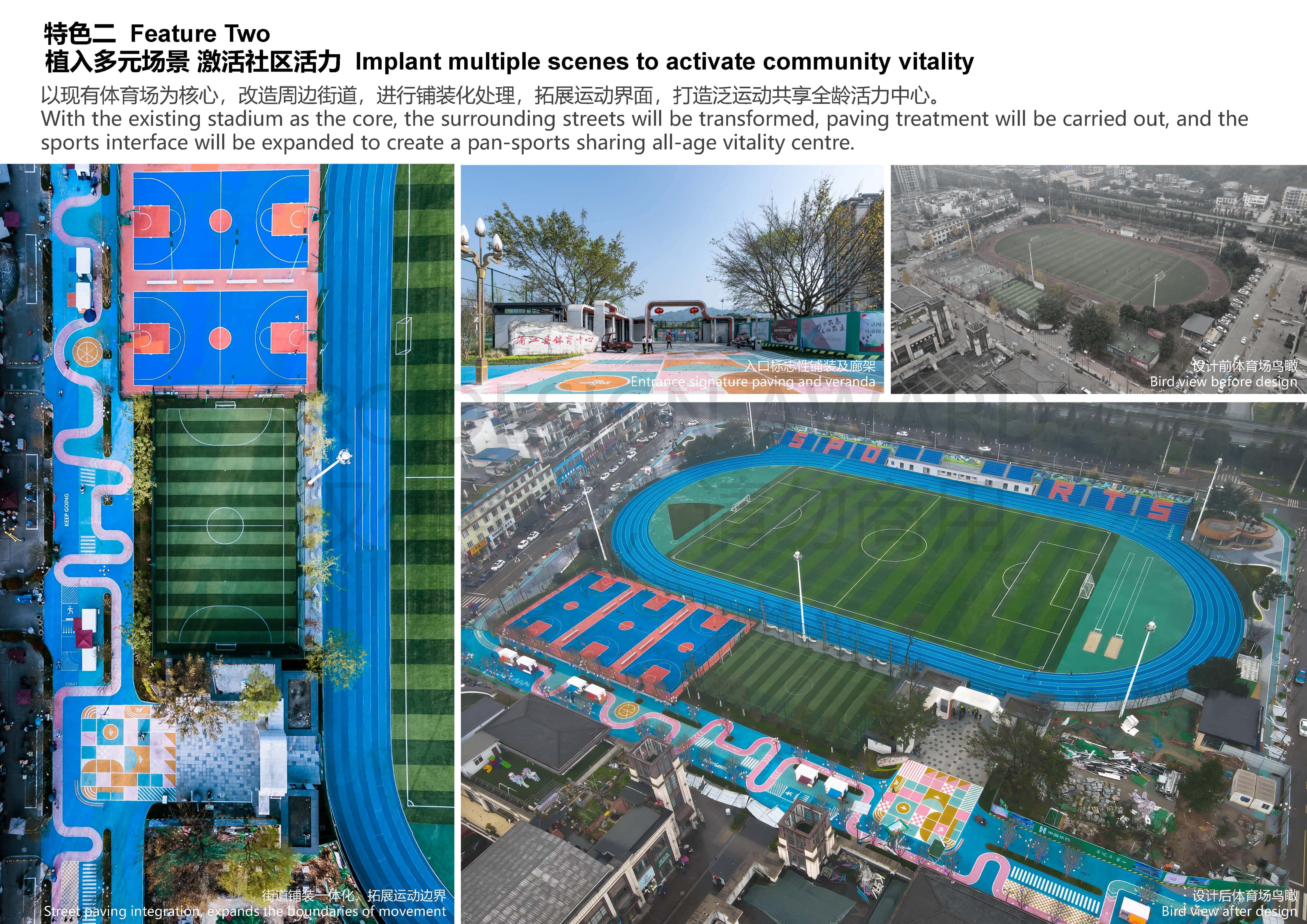 23508+项目图集_页面_10.jpg