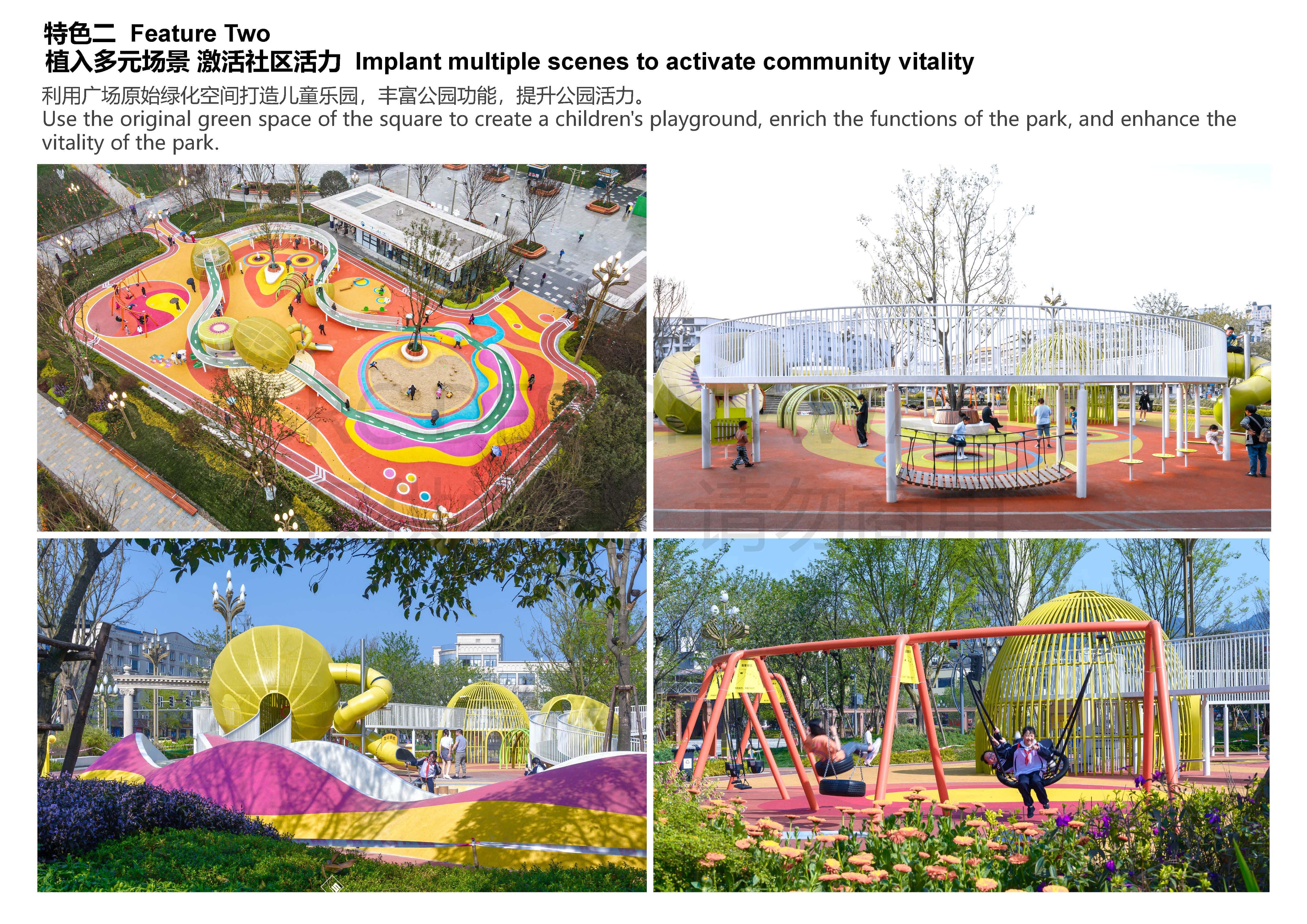 23508+项目图集_页面_11.jpg